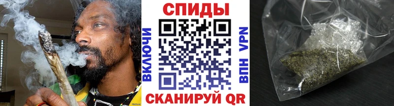 БУТИРАТ 99%  Кувшиново 