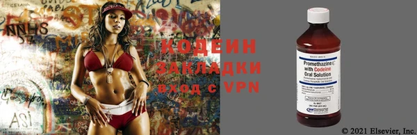 кристаллы Балахна