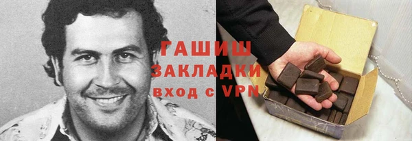 мефедрон VHQ Баксан