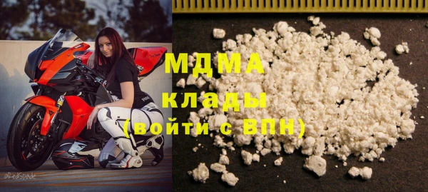 мефедрон VHQ Баксан