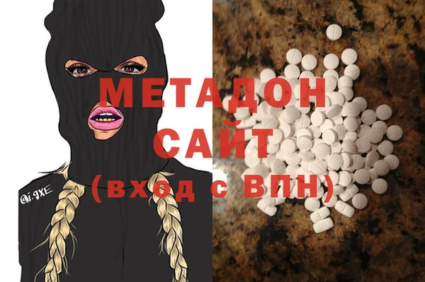 мефедрон VHQ Баксан