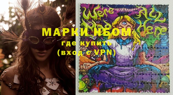 мефедрон VHQ Баксан