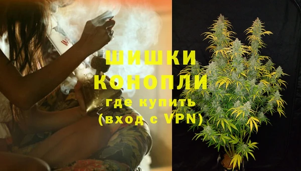 мефедрон VHQ Баксан
