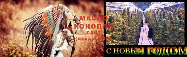 мефедрон Балабаново