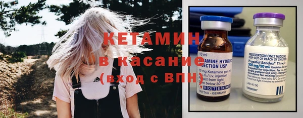 мефедрон Балабаново