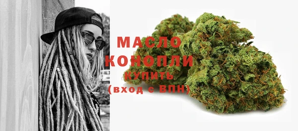 мефедрон VHQ Баксан