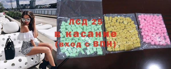 мефедрон VHQ Баксан